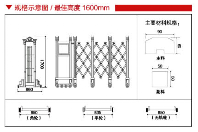 大展宏圖6號 93.png