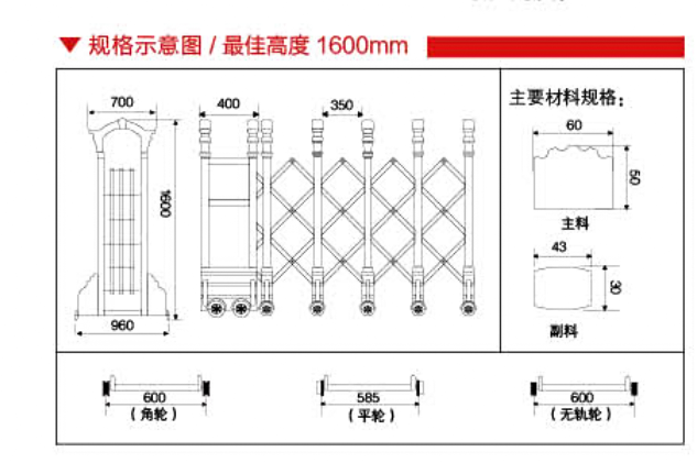 雷諾德斯33.png